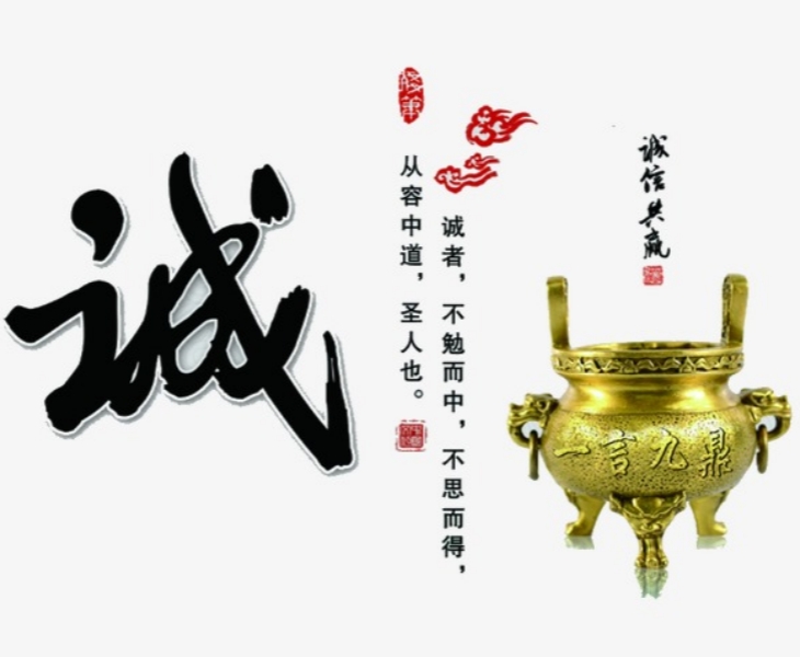1781853313665565.jpg 1-200P519531a95_副本.jpg